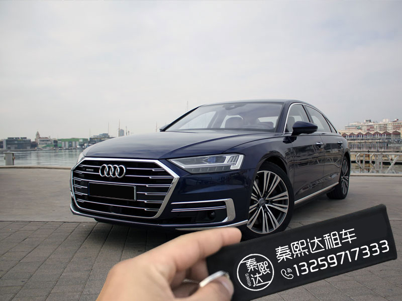 西安租車公司_西安租車_西安百事達(dá)租車公司 西安租車公司_西安租車_西安百事達(dá)租車公司