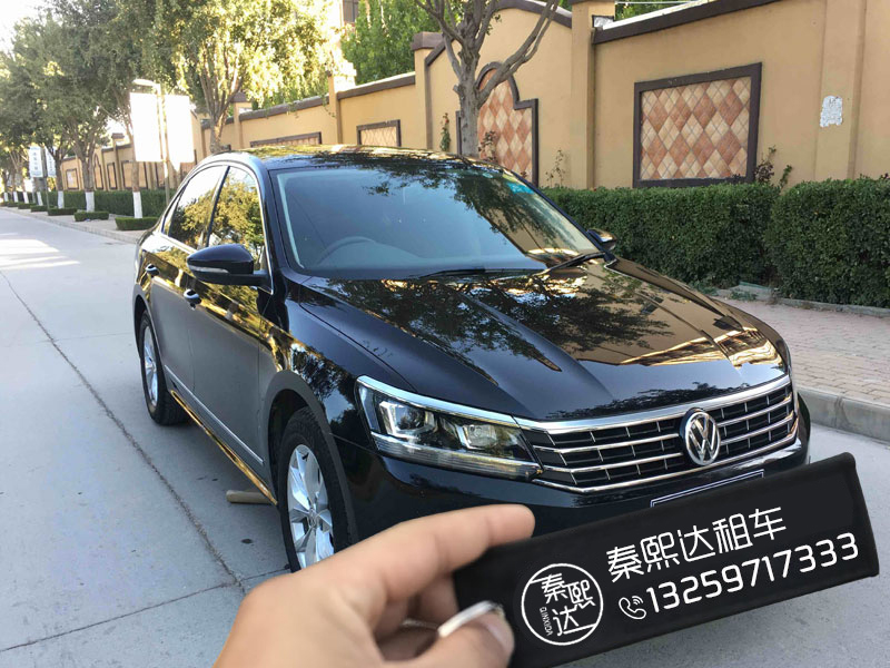 西安租車-百事達 西安租車-百事達